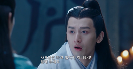‘주선 청운지’ 세계관/스토리 총정리 2부_62.png