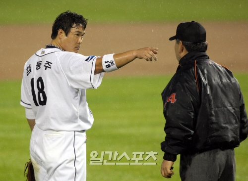 한국야구 전설의 도루_1.jpg