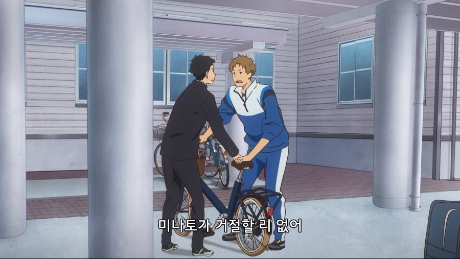 [츠루네 카제마이고교 궁도부] 1화 감상_11.png
