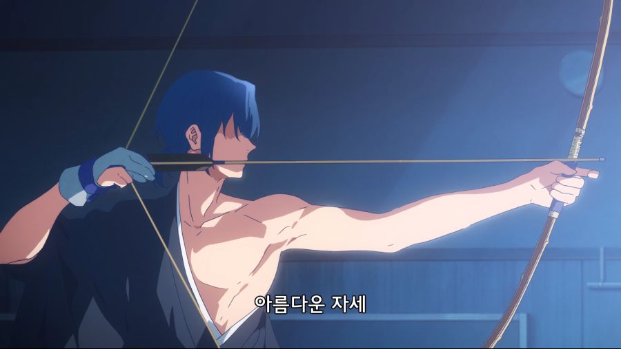 [츠루네 카제마이고교 궁도부] 1화 감상_18.png