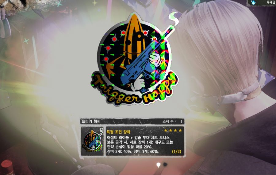 해피? 해피!_1.jpg