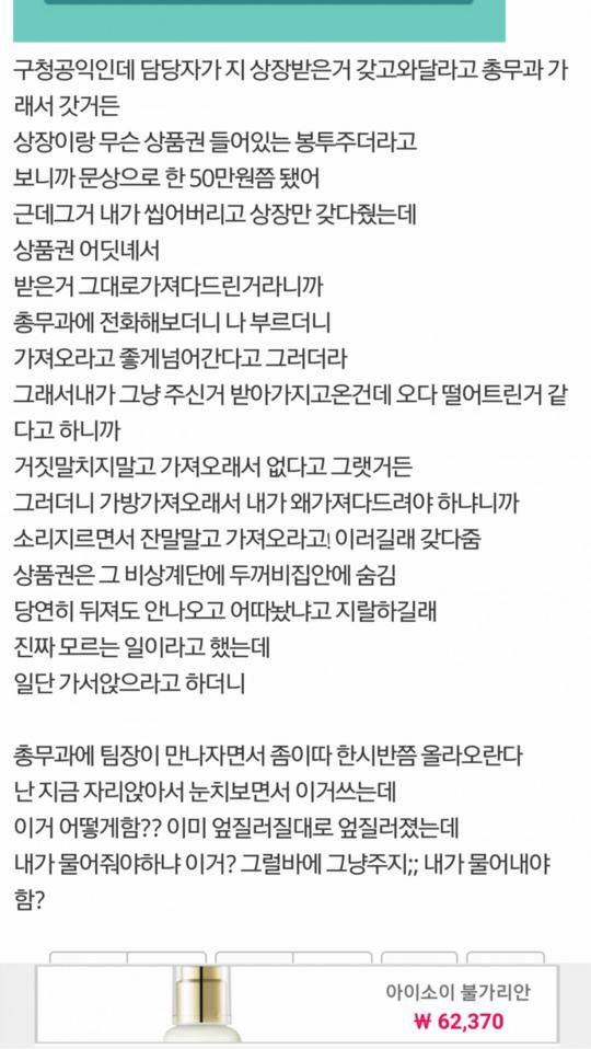 사고방식 자체가 우리와는 다릅니다 . jpg_1.jpg
