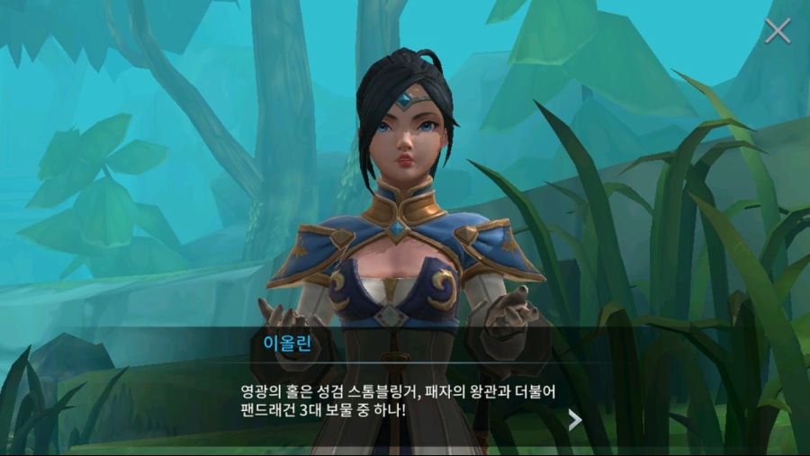 Screenshot_2018-10-25-14-36-22_결과.jpg