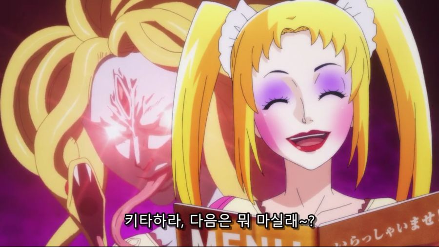 그랑블루