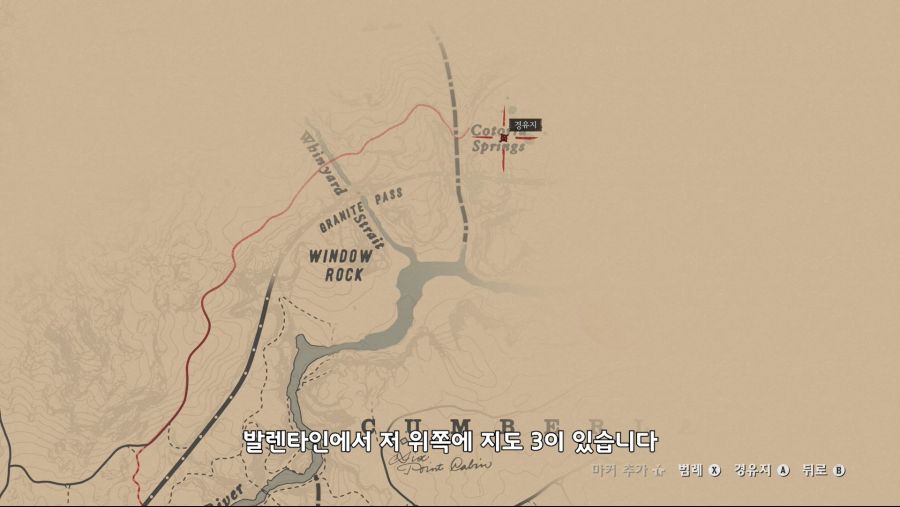 RDR 2 - 02 - 2018-10-27 01-39-22_1.mp4_20181027_152447.022.jpg