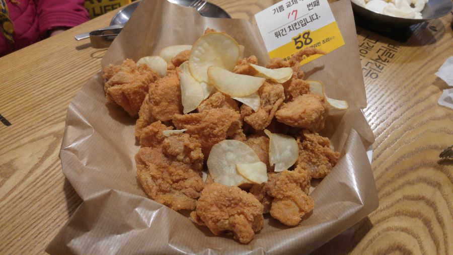바른치킨 | 음식 갤러리 바른치킨 | 음식 갤러리 | 루리웹