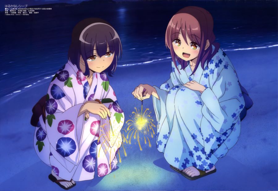 Animation 일러스트 ★08★_3.jpg