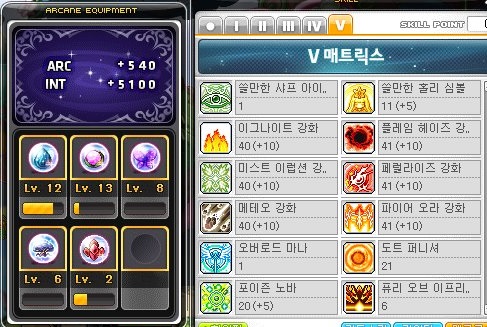 모라스 진입과 절반정도 된 코강_1.jpg