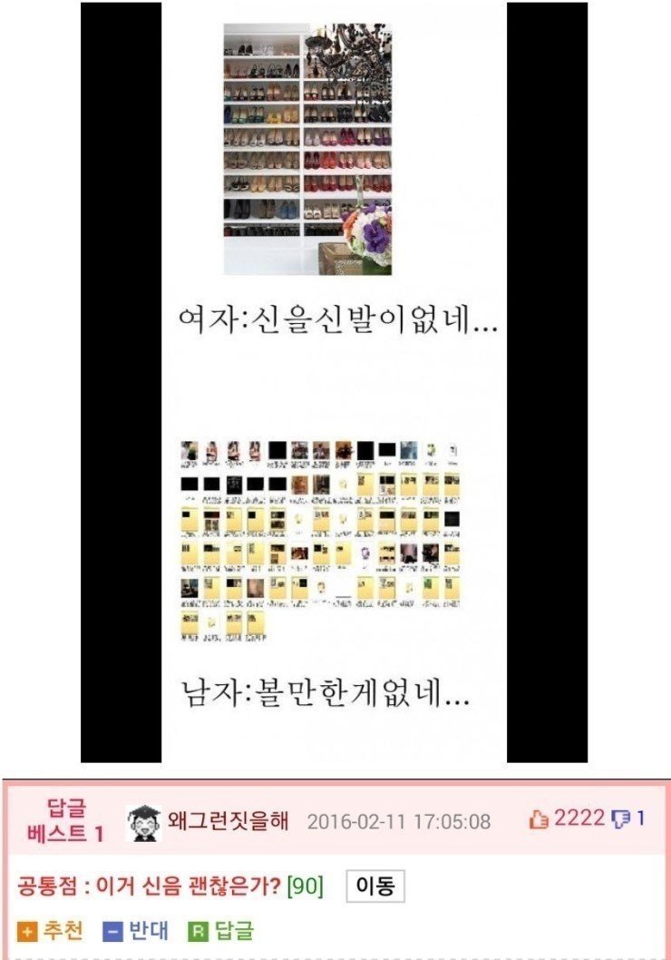 허밍웨이도 놀란 언어유희_1.jpg