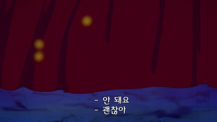 [미녀와 야수] 섹시 그녀_2.jpg