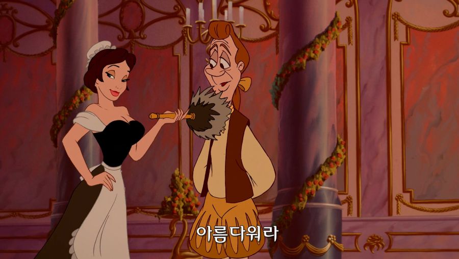[미녀와 야수] 섹시 그녀_11.jpg