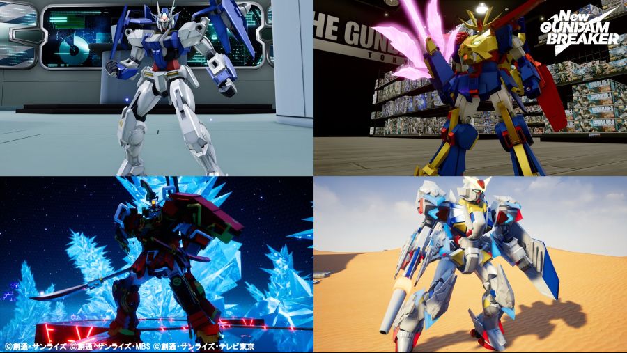New 건담브레이커 엑스트라미션4_2.jpg