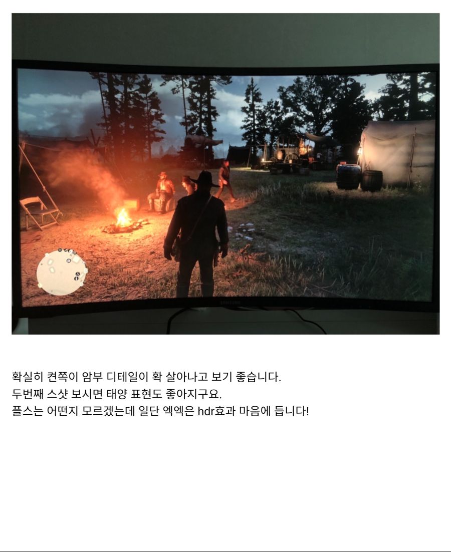 레데리2 근황.( feat. 원효대사 해골물)_2.png