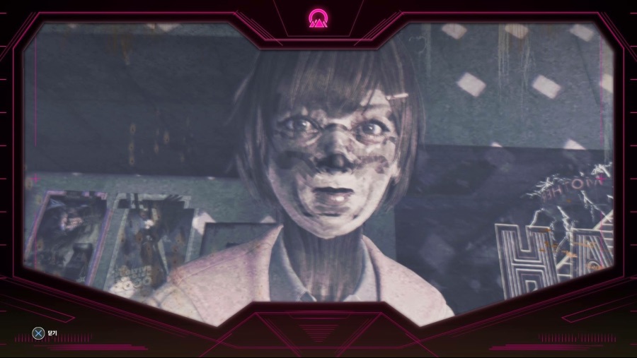 (혐주의)아 씨x 깜짝아_1.jpeg