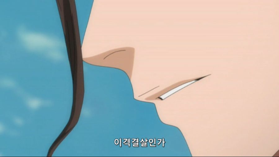 [블리치]대체 언제부터..._3.jpg