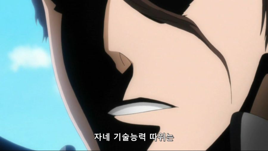 [블리치]대체 언제부터..._7.jpg