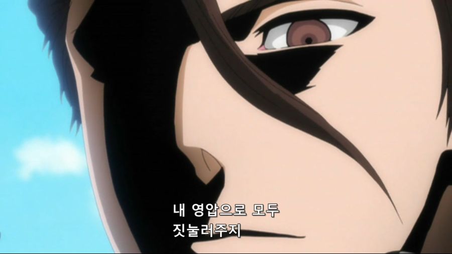 [블리치]대체 언제부터..._8.jpg