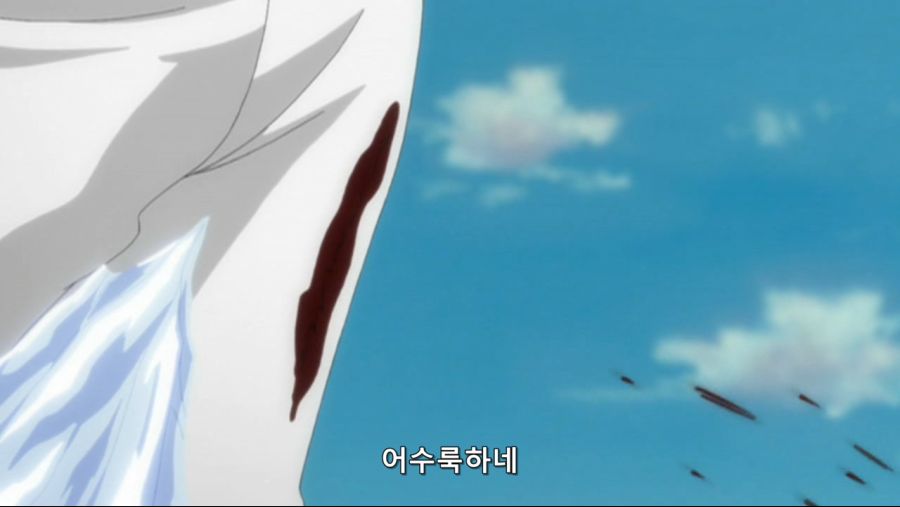 [블리치]대체 언제부터..._10.jpg