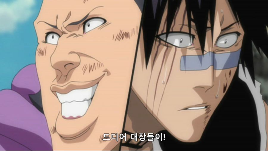 [블리치]대체 언제부터..._22.jpg