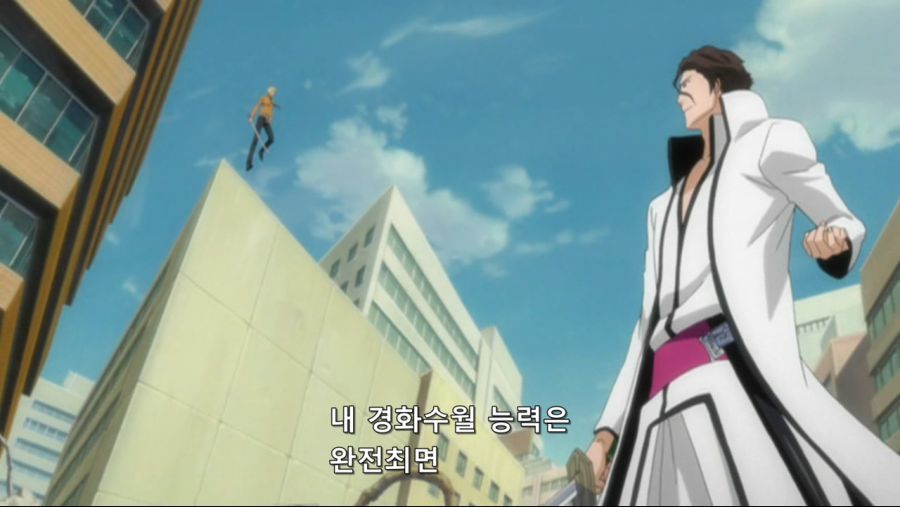 [블리치]대체 언제부터..._33.jpg