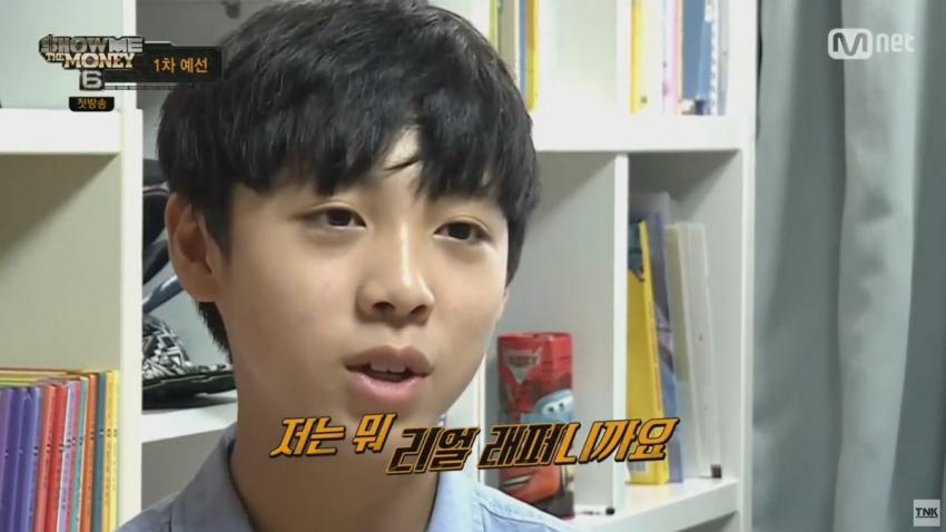 우리 아이가 달라졌어요의'그 녀석' 근황_2.jpg
