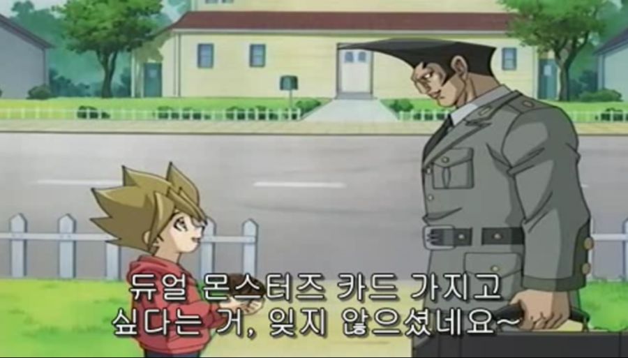 자연사한 듀얼리스트_1.jpeg