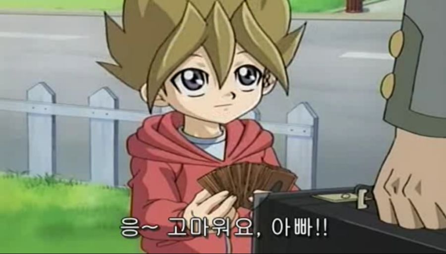 자연사한 듀얼리스트_4.jpeg