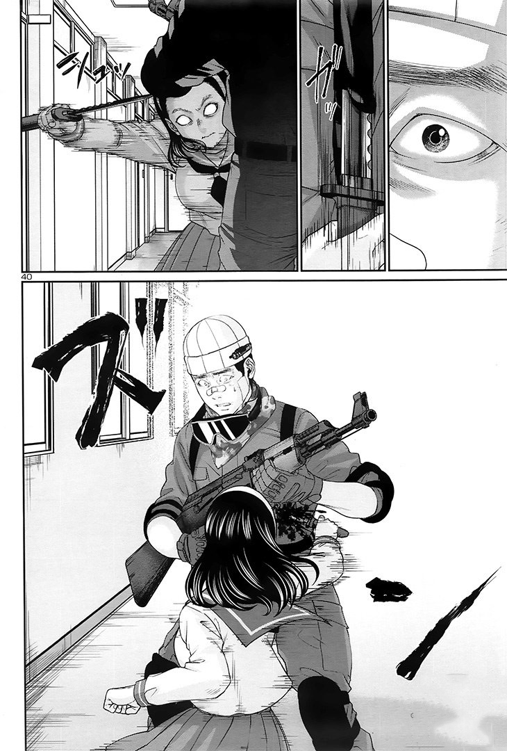 NTR 충에게 처참한 응징을 가하는 만화.manga_14.jpg