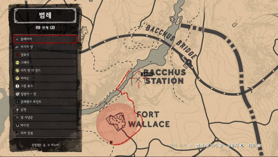 대단한 보물지도3 마지막 보물 위치입니다_3.jpg