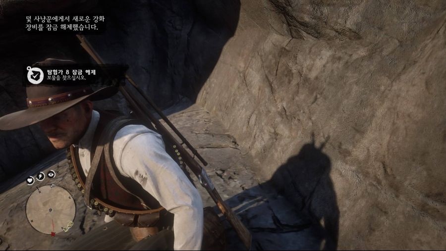 대단한 보물지도3 마지막 보물 위치입니다_7.jpg