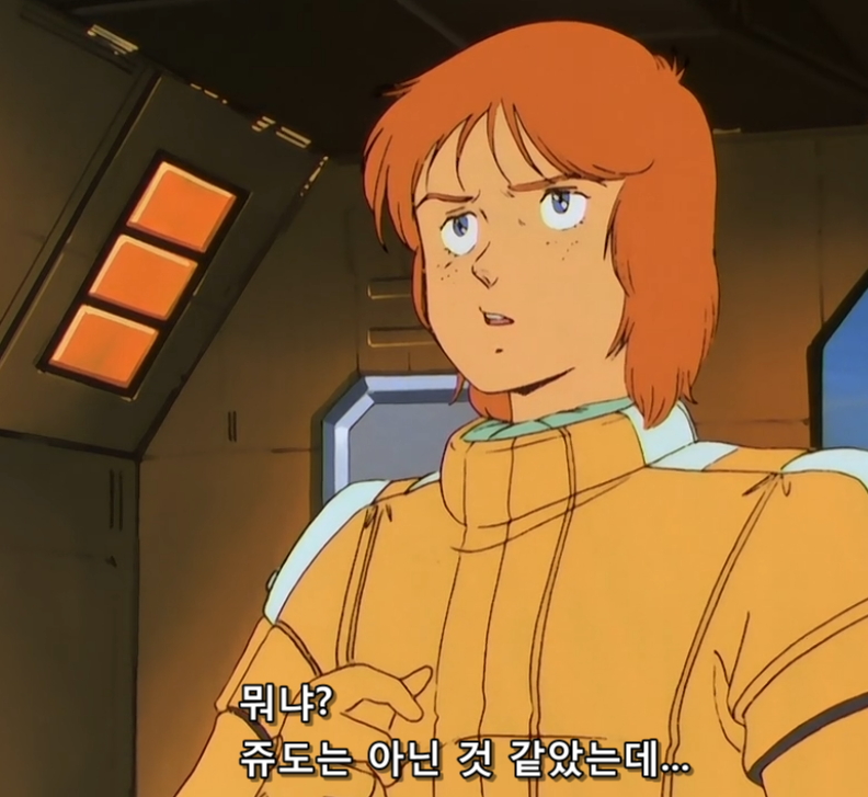 더블제타 최대의 등신년_6.jpg