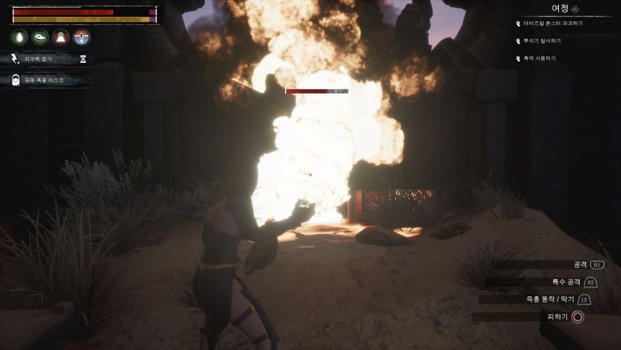 Conan Exiles_20181016230145.png