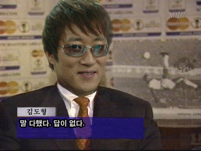 로아 뭐야 튕겼어_1.jpg