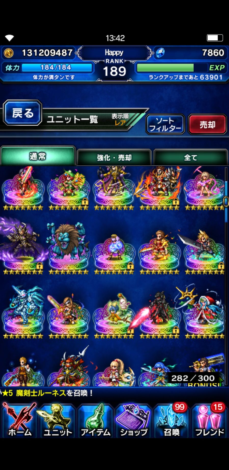 Screenshot_20181109-134218_FF EXVIUS.jpg