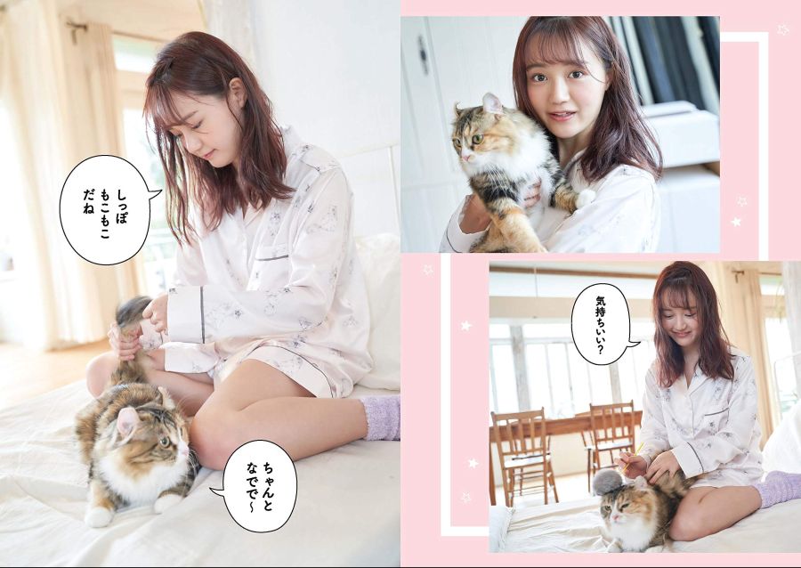 성우 [오자키 유카]의 일상을 담은 에세이 만화 표지_4.jpg