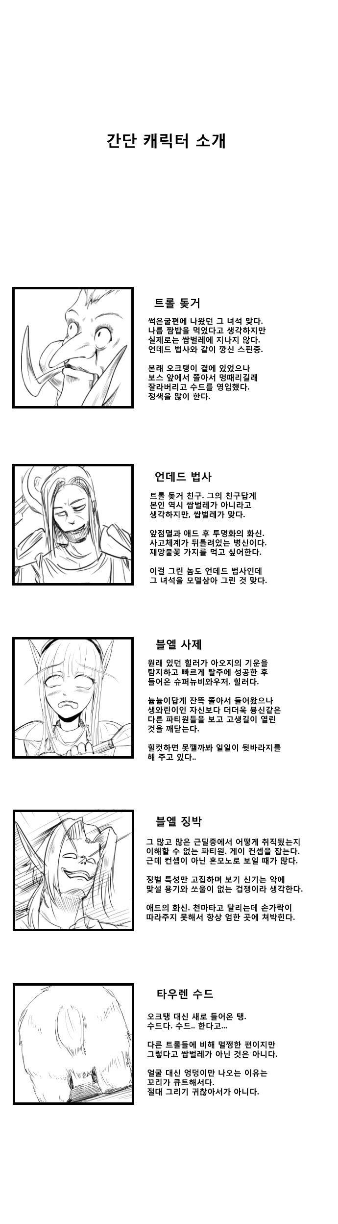 저택12.jpg