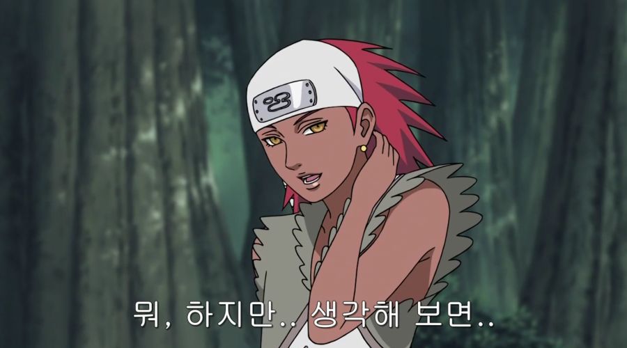 나루토) 쵸지 부인이 쵸지와 결혼한 이유.jpg_2.png