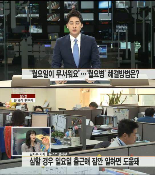 현재 스마일게이트 직원 근황.jpg_1.jpeg