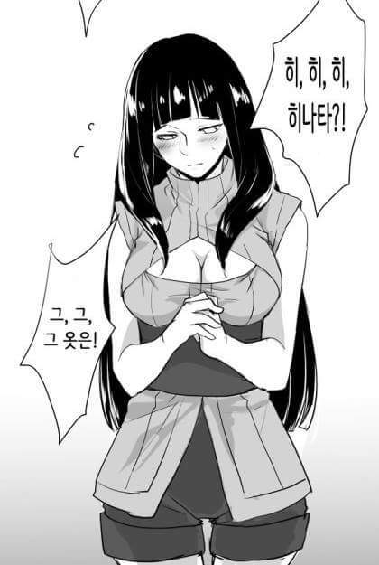 나뭇잎을 수호하는 대표적인 캐릭터들에 대해 간단히 한 번 알아보도록 하자._5.jpg