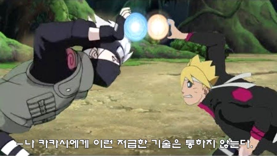 나뭇잎을 수호하는 대표적인 캐릭터들에 대해 간단히 한 번 알아보도록 하자._21.jpg