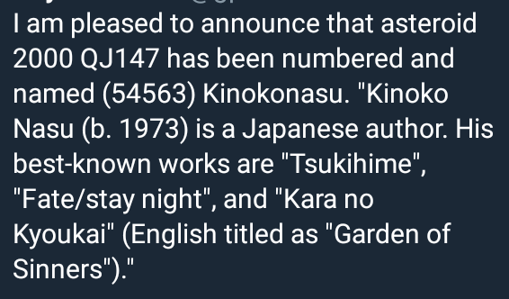 저기 저 별의 이름은 한 대작가의 이름을 따왔단다.jpg_2.png