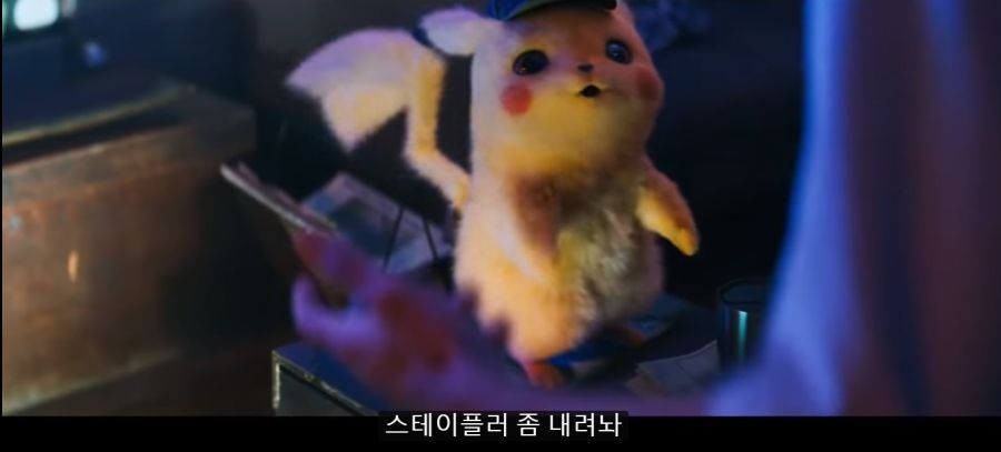 피카츄04.png