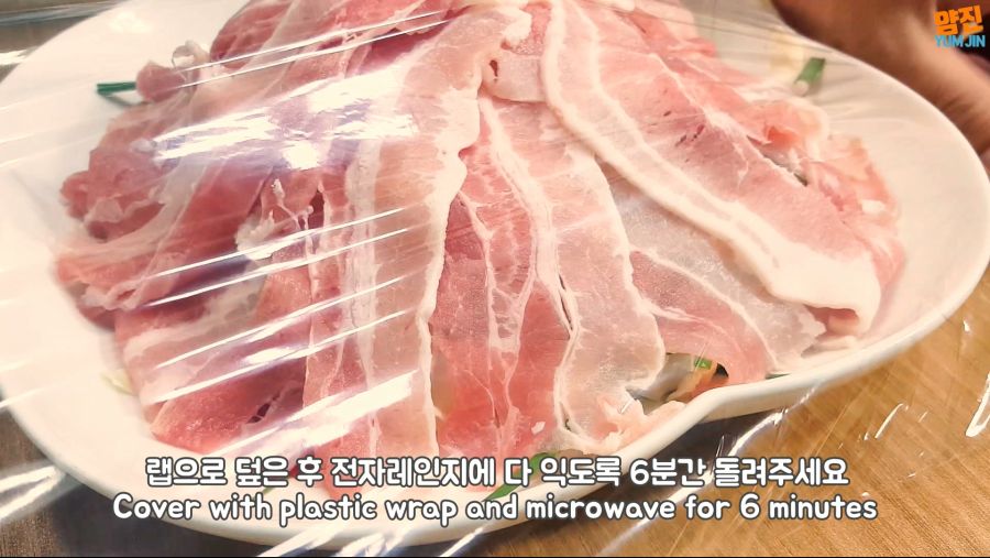 전자렌지로 양배추 삼겹살 찜_4.jpg