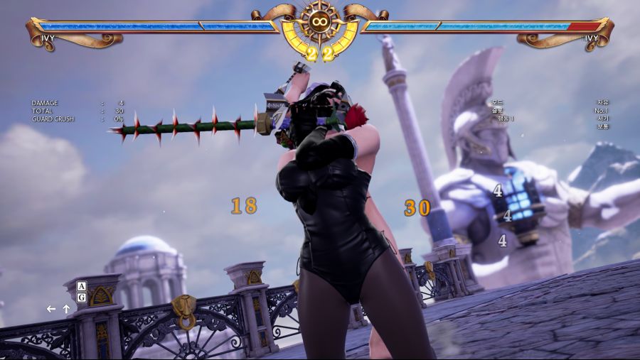 SOULCALIBUR VI (31).png