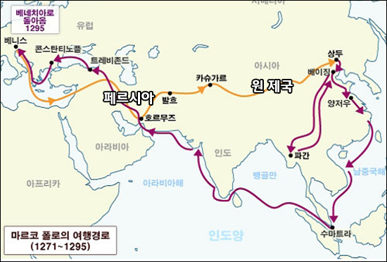 ‘언차티드’ 세계관/스토리 총정리 1부_41.png