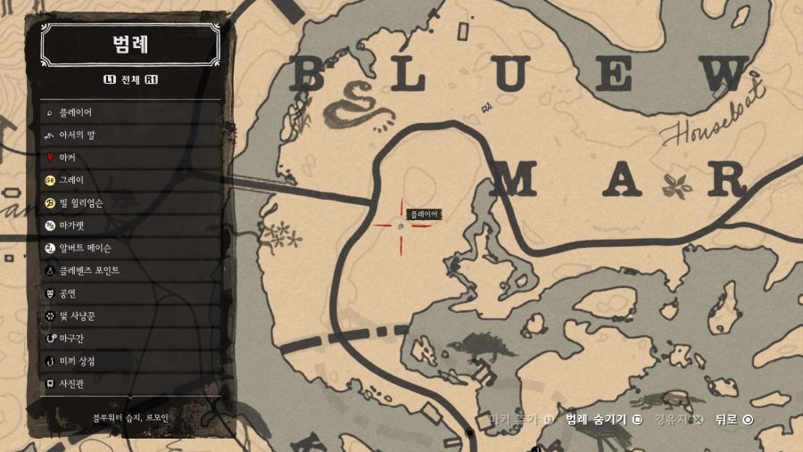 Red Dead Redemption 2_20181114110405.jpg