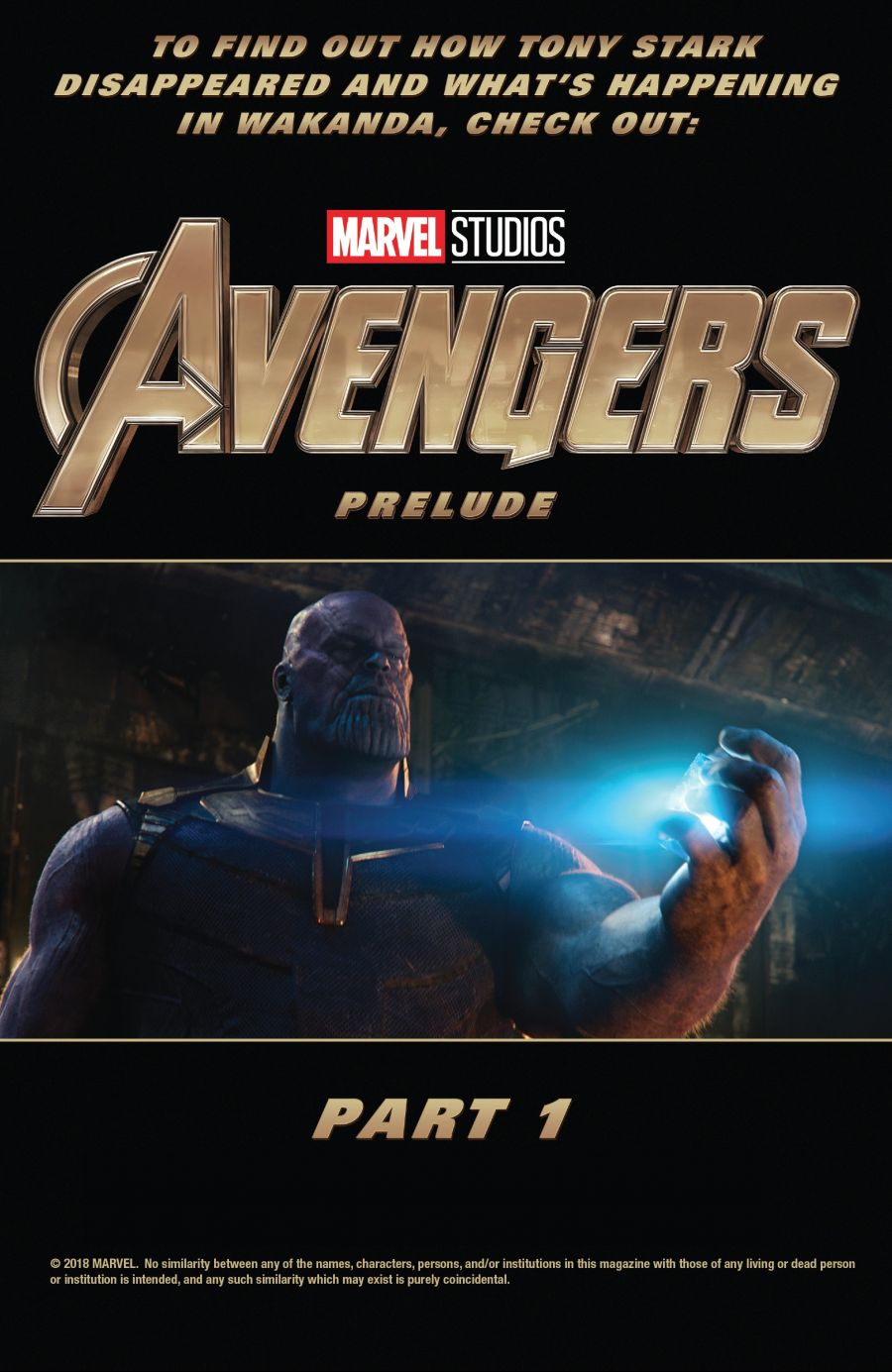 MCU 프렐류드 코믹스 닉 퓨리와 마리아 힐의 행적 스포