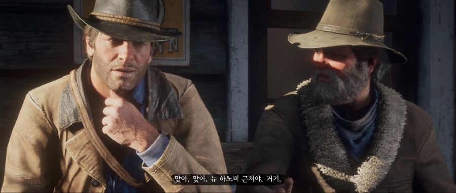 Red Dead Redemption 2_20181114211101.jpeg