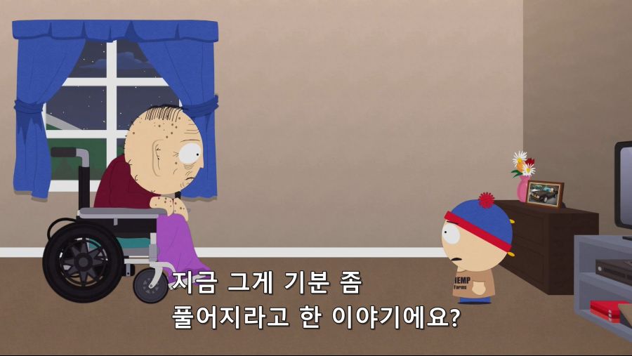 [사우스 파크] 역대급 패드립_17.jpg