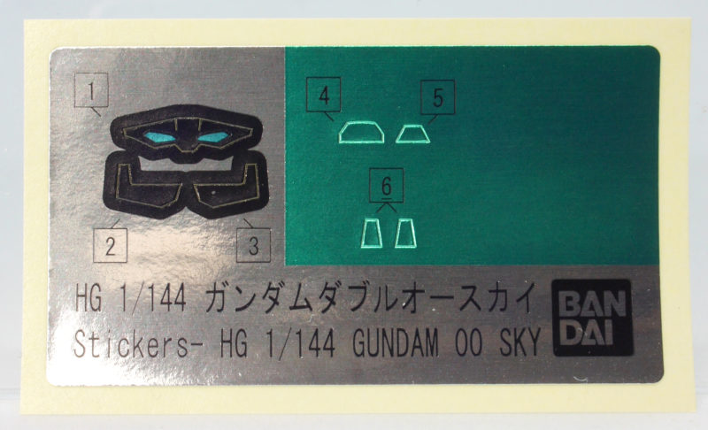 HGBD-Gundam-00-Sky-HWS-05.jpg